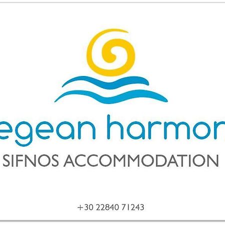 דירות Platis Gialos  Aegean Harmony מראה חיצוני תמונה